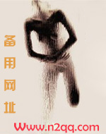 我要上春晚海来阿木